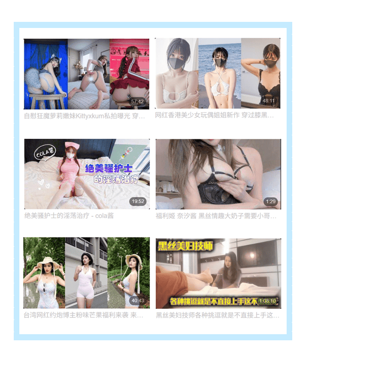 missav - Av miss - missav最新手机版